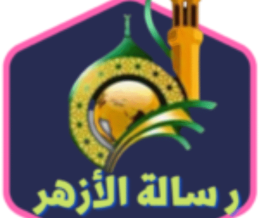 The Best Platform For Memorizing The Quran