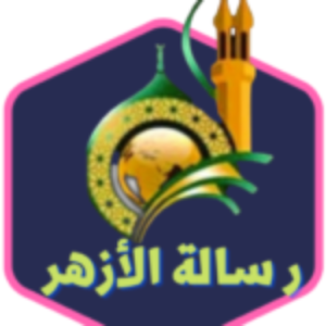 مؤسسة تحفيظ القران عن بعد