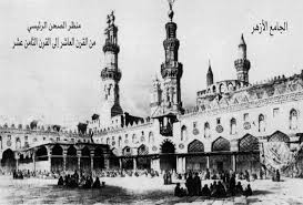 مقرأة إلكترونية لتعليم التلاوة