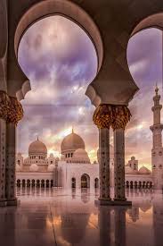 Hifz Quran Online Classes