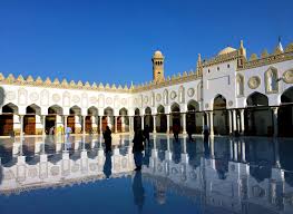 Quran Hifz Classes Online