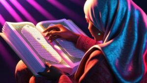 Quran Recitation Website