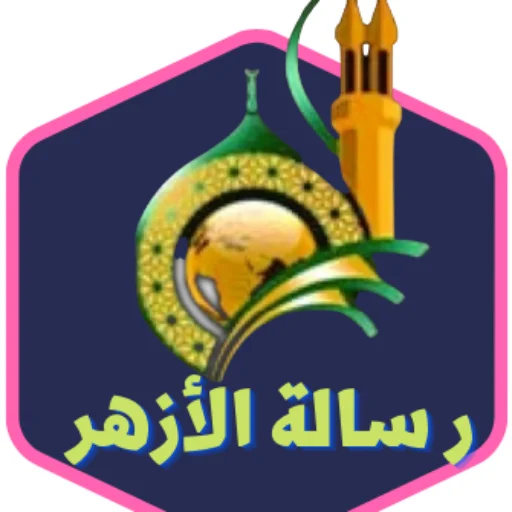 The Best Platform For Memorizing The Quran for All Ages 2 The Best Platform For Memorizing The Quran