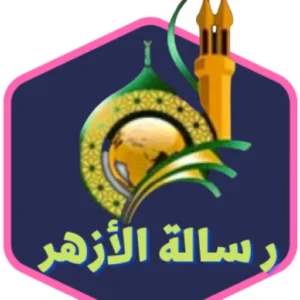 إعلان عن دورة تحفيظ القرآن